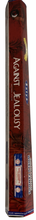Load image into Gallery viewer, Incense stick box labeled 'Against Jealousy' on a white background
