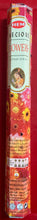 Load image into Gallery viewer, Hem Incense Sticks 3