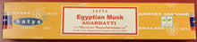 Load image into Gallery viewer, Satya 15g. Incense Sticks