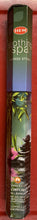 Load image into Gallery viewer, Hem Incense Sticks 3
