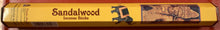 Load image into Gallery viewer, Kamini Incense Sticks
