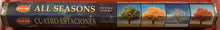 Load image into Gallery viewer, Hem Incense Sticks 1