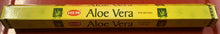 Load image into Gallery viewer, Hem Incense Sticks 1