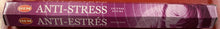 Load image into Gallery viewer, Hem Incense Sticks 1