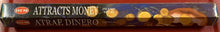 Load image into Gallery viewer, Hem Incense Sticks 1