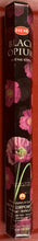 Load image into Gallery viewer, Hem Incense Sticks 1