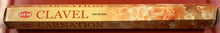 Load image into Gallery viewer, Hem Incense Sticks 1