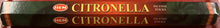 Load image into Gallery viewer, Hem Incense Sticks 1