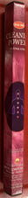 Load image into Gallery viewer, Hem Incense Sticks 1