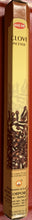 Load image into Gallery viewer, Hem Incense Sticks 1