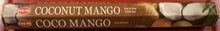 Load image into Gallery viewer, Hem Incense Sticks 1
