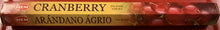 Load image into Gallery viewer, Hem Incense Sticks 1