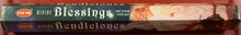 Load image into Gallery viewer, Hem Incense Sticks 1
