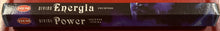 Load image into Gallery viewer, Hem Incense Sticks 1