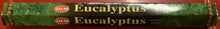 Load image into Gallery viewer, Hem Incense Sticks 1