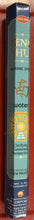 Load image into Gallery viewer, Hem Incense Sticks 1