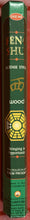 Load image into Gallery viewer, Hem Incense Sticks 1