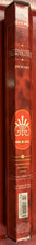 Load image into Gallery viewer, Hem Incense Sticks 1