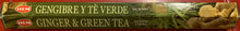 Load image into Gallery viewer, Hem Incense Sticks 1