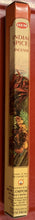 Load image into Gallery viewer, Hem Incense Sticks 2
