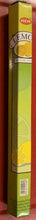 Load image into Gallery viewer, Hem Incense Sticks 2