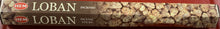 Load image into Gallery viewer, Hem Incense Sticks 2