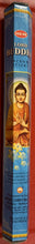 Load image into Gallery viewer, Hem Incense Sticks 2