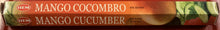 Load image into Gallery viewer, Hem Incense Sticks 2