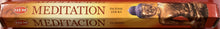 Load image into Gallery viewer, Hem Incense Sticks 2
