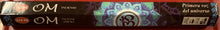 Load image into Gallery viewer, Hem Incense Sticks 2