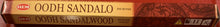 Load image into Gallery viewer, Hem Incense Sticks 2