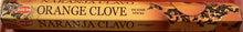 Load image into Gallery viewer, Hem Incense Sticks 2