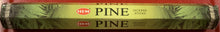 Load image into Gallery viewer, Hem Incense Sticks 2