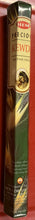 Load image into Gallery viewer, Hem Incense Sticks 2