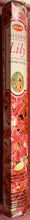 Load image into Gallery viewer, Hem Incense Sticks 2