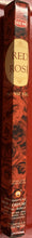 Load image into Gallery viewer, Hem Incense Sticks 2