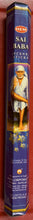 Load image into Gallery viewer, Hem Incense Sticks 2