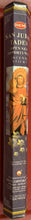 Load image into Gallery viewer, Hem Incense Sticks 2