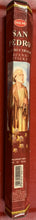 Load image into Gallery viewer, Hem Incense Sticks 2
