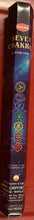 Load image into Gallery viewer, Hem Incense Sticks 3