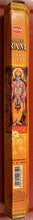 Load image into Gallery viewer, Hem Incense Sticks 3