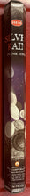 Load image into Gallery viewer, Hem Incense Sticks 3