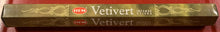 Load image into Gallery viewer, Hem Incense Sticks 3