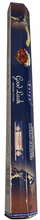 Load image into Gallery viewer, Satya Hex Pack Incense Sticks
