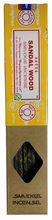 Load image into Gallery viewer, Sandalwood incense stick packaging with yellow and brown design on a white background
