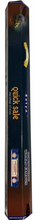 Load image into Gallery viewer, Box of incense sticks with 'Quick Sale' text on a white background
