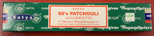 Satya 15g. Incense Sticks