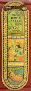 Song of India Temple 25g. Incense Sticks