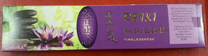 Goloka Reiki Incense Sticks