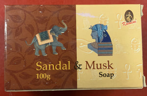 Kamini Soap